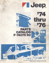 F-74076-R2 (1976)<font color=red><b>*</b></font> 