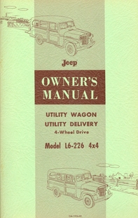 OM-1006-R2 (1958)<font color=red><b>*</b></font>