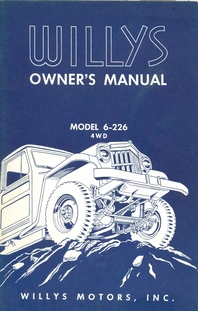 OM-6-226 4WD (1957)<font color=red><b>*</b></font>