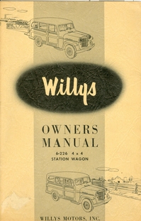 OM-SW/SD- 6-226-4X4 (1954)<font color=red><b>*</b></font>