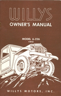 OM-6-226 4WD (1954)<font color=red><b>*</b></font>