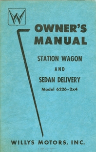 OM-SW/SD-6-226-2x4 (1955)<font color=red><b>*</b></font>