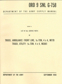  ORD 9 SNL G-758 (1956)<font color=red><b>*</b></font>