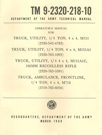 TM 9-2320-218-10 (1968)<font color=red><b>*</b></font>